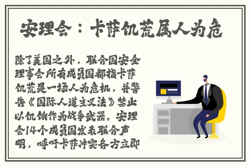 年轻的朋友4免费观看韩剧