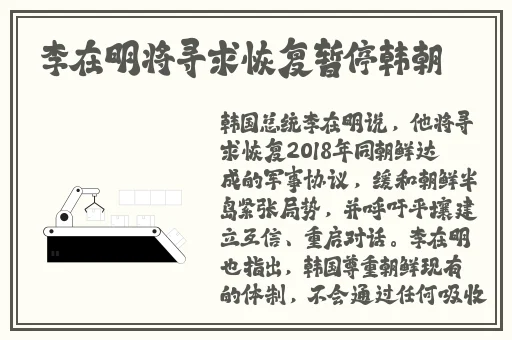 国内最新吃瓜事件